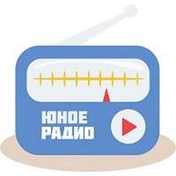 Юное Радио