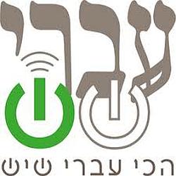 Ivri 6