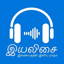iYaliSai FM