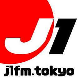 J1 HITS