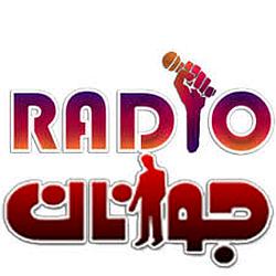 Javanan Radio