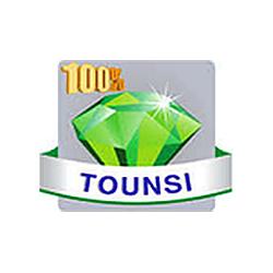 Jawhara FM - 100% Tounsi Web Radio