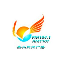 Jiaxing News Radio