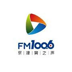 京津冀之声FM100,6