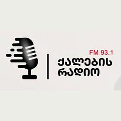 ქალების რადიო 93.1 FM