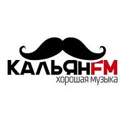 Кальян FM