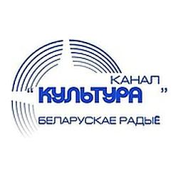 Канал Культура