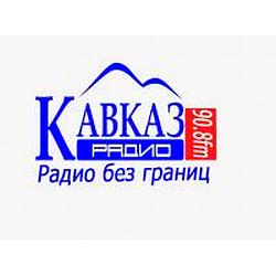 Кавказ Радио