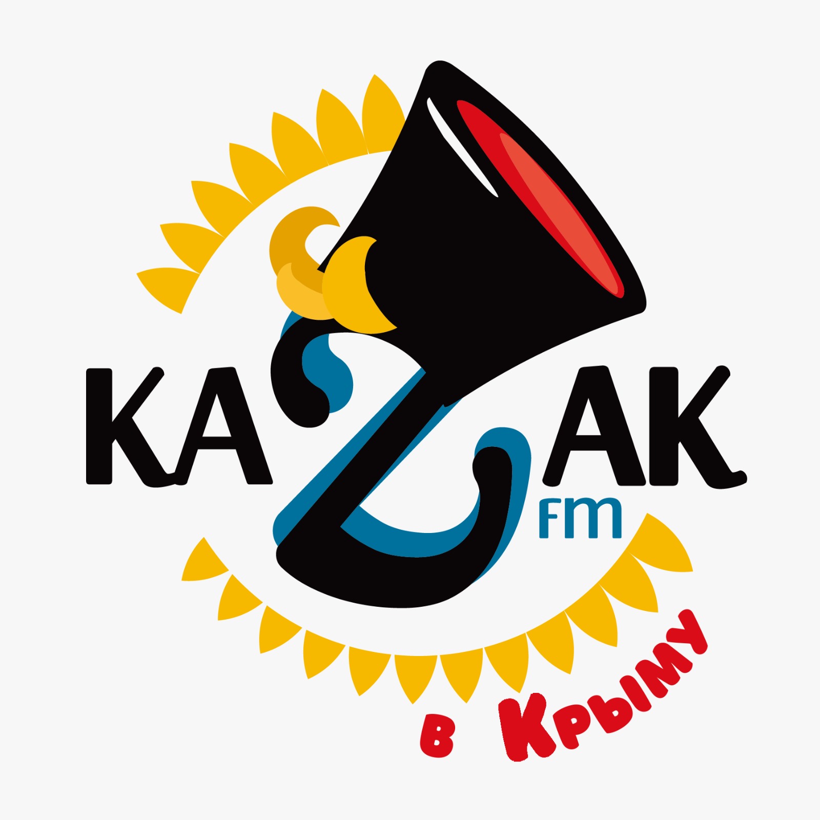 Радио Казак FM Апшеронск 100.3 FM