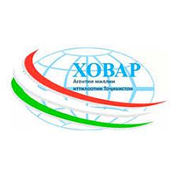 ХОВАР
