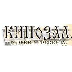 Кинозал.ТВ Радио