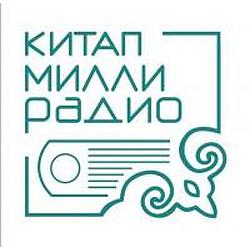 Китап радиосы