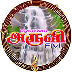 Kodai Aruvi FM Kodaikanal