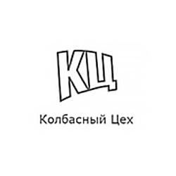 Колбасный Цех Record
