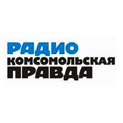 Комсомольская Правда Красноярск