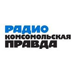 Комсомольская правда Санкт-Петербург