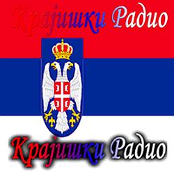 Krajiški Radio Knežpolje