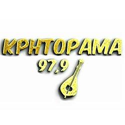 Kritorama Κρητόραμα FM