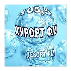 Курорт FM