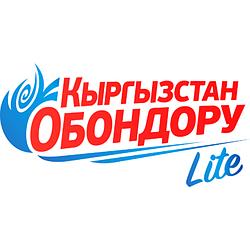 Lite Кыргызстан Обондору