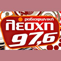 Lesxi 97.6 FM