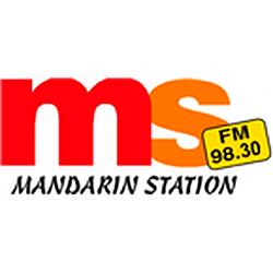 Mandarin Station 98.3 FM