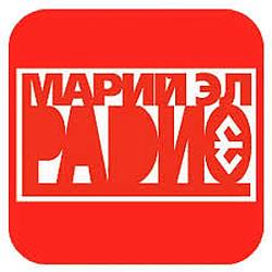 Марий Эл Радио