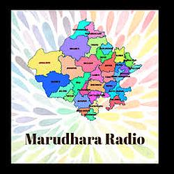 Marudhara Radio
