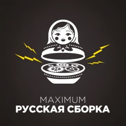 Maximum Русская сборка
