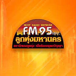 LTM FM 95 ลูกทุ่งมหานคร