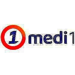 Medi 1 Radio Lounge