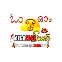 MegaZone South