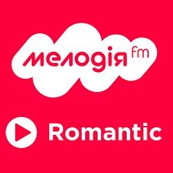 Мелодія FM Romantic