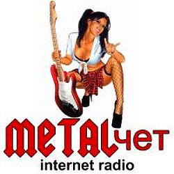 Radio METALчет