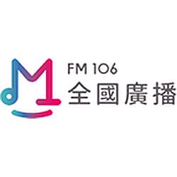MRadio全國廣播FM106