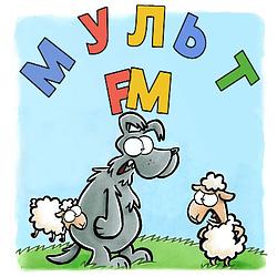 Мульт FM
