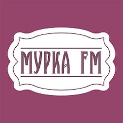 Мурка FM