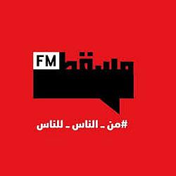 Muscat FM
