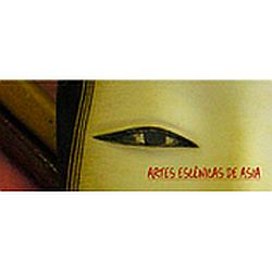 Musicas de Asia Internet Radio