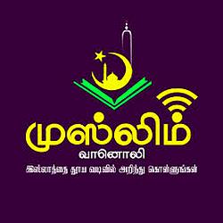 Muslim Vanoli