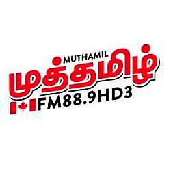 Muthamil HD3