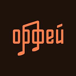 Музыка мюзиклов - Радио Орфей