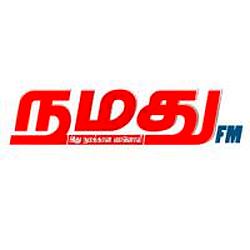 Namathu FM