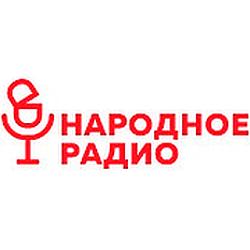Народное Радио
