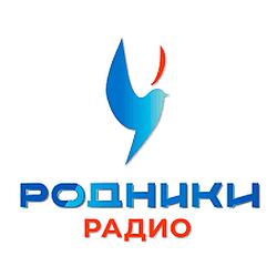 Народное радио Родники