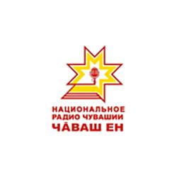 Национальное радио Чувашии