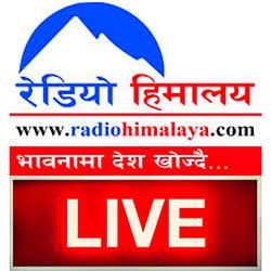 Nepali Radio