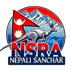Nepali sanchar radio