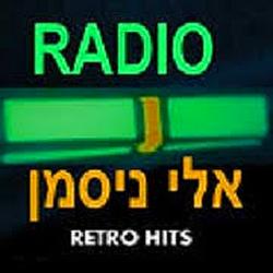 Niceman Radio