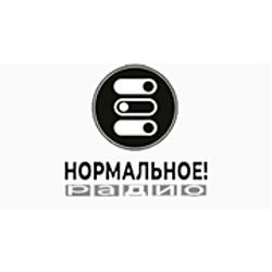 Нормальное радио